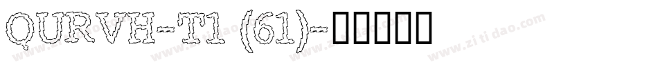 QURVH-T1 (61)字体转换